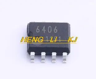 

20pcs NEW IC 6406 BA6406F-E2 BA6406F BA6406 SOP8