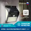 Изображение товара 0