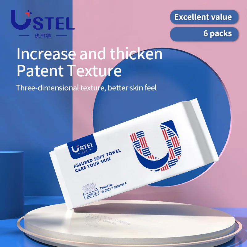 the-second-package-half-price-ustel-disposable-face-towel-cotton-tissue