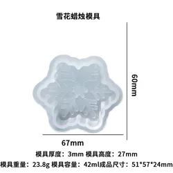 Festive 3D Christmas Candle Mold (C)