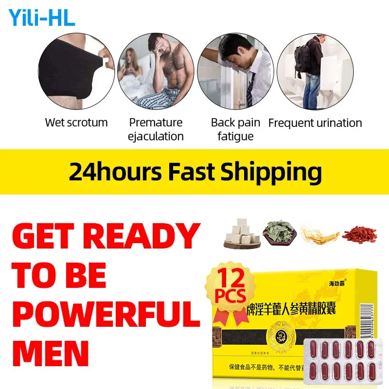 

Male Enhancement Epimedium Supplements Men Strength Stamina Kidney Size Erection Pills Enhance Endurance Energy Booster Capsules