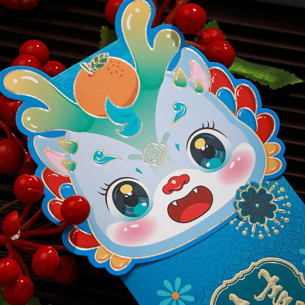 4pcs Hard Cardboard Chinese New Year Red Envelopes with Hot Stamping Characters Brilliant Colors New Year's Money Bag