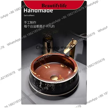 อ่างล้างหน้าแบบตั้งโต๊ะ D132, อ่างล้างหน้า, อ่างล้างหน้าเซรามิก, ห้องน้ำในบ้าน, อ่างล้างหน้าในห้องน้ำ อ่างล้างหน้าแบบอ่างเดี่ยว 1