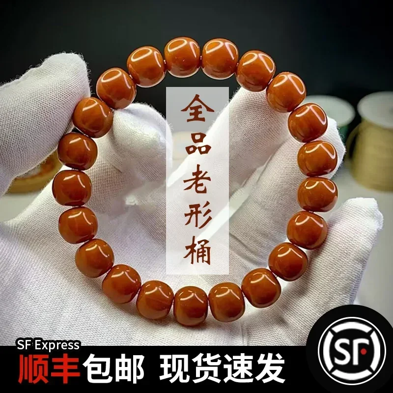 

Chinese Style Monkey Head Round Carving Barrel Hand Twisted Walnut Bracelet Cultural Play Men's and Women's Buddha Beads Gift