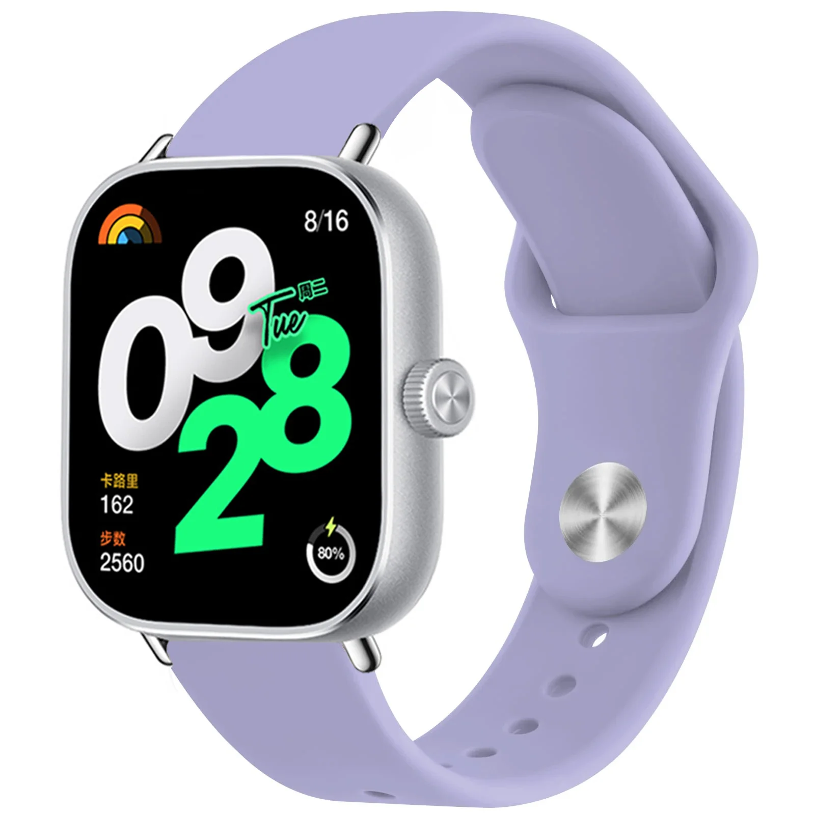 Silicone Sport Replacement Wristband Strap - Universal Fit