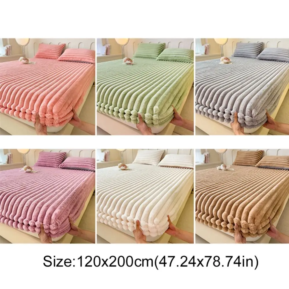 Minimalist All-inclusive Mattress Cover Solid Color Elastic Band Winter Bed Sheet Washable Thickened Mattress Protector Bedroom