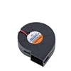 JCD NEW 2024 Hot Air Gun Rework Station soldering iron Accessories Fans 8586 8858 858A 858D Handle Blower 24V 0.13A 5