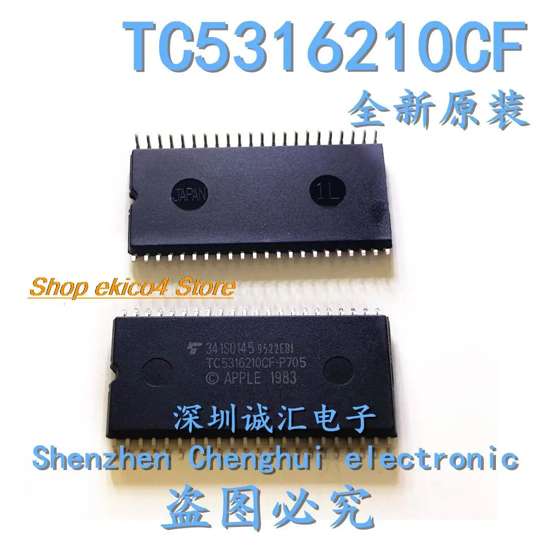 

Оригинальный stock TC5316210CF TC5316210CF-P705 SOP44