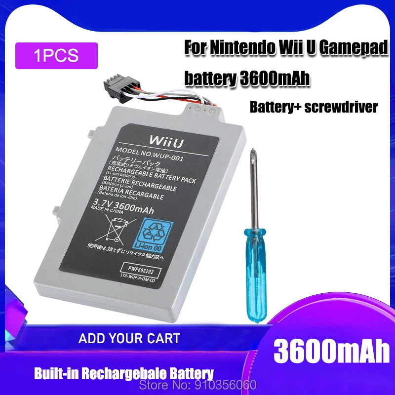 1PCS37V3600mAhRechargeableLithiumBatteryPackforNintendoWiiU
