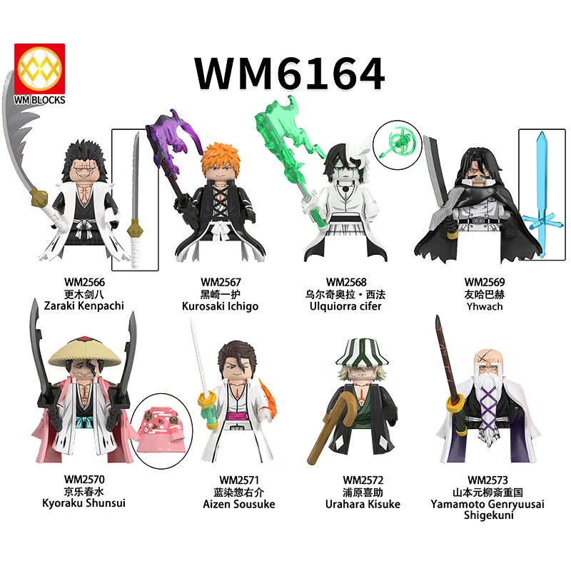 

Лидер продаж, Классические куклы аниме с японским мультяшным ТВ отбеливателем Ичиго, миниатюрные фигурки фигурок курозаки Ичиго, сборные игрушки