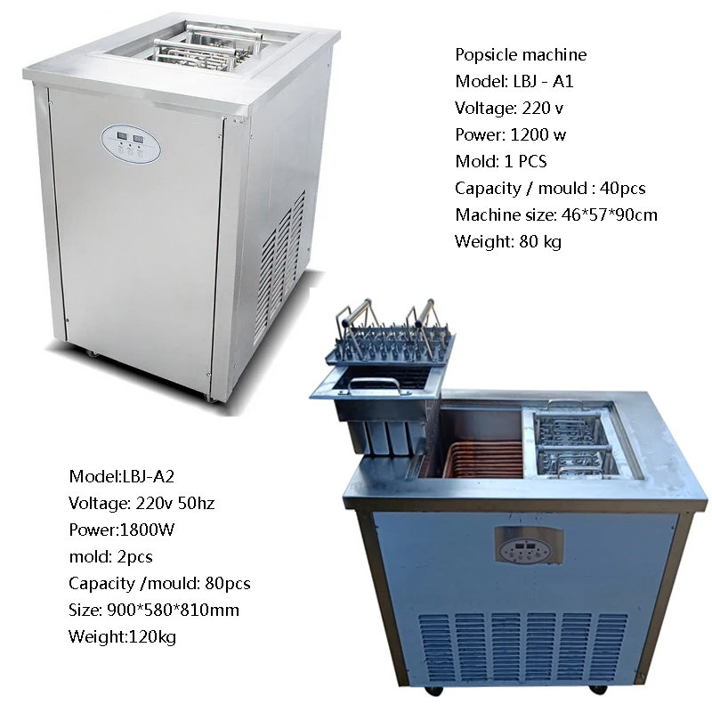 40 Pcs Mold Electric Ice Cream Maker Machine W/ Compressor Fridge Popsicle Machine Stainless Steel Yogurt Milk Commercial 2