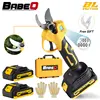 BABEQ 30mm Brushless Electric Pruning Shears Fruit Tree Garden Tools 2 Gears Cordless Electric Scissors for Makita 18V Battery 1