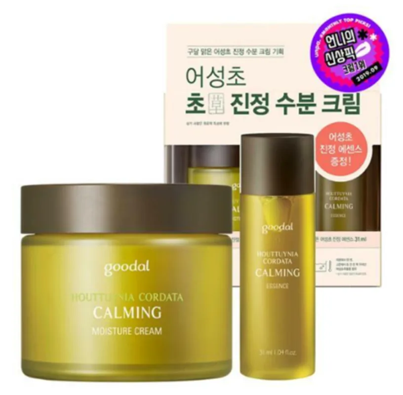 Goodal Houttuynia Cordata Calming Planning Set (Moisture Cream 75ml Essence 31ml) Beauty Health Moisturizing Oil-control Korea