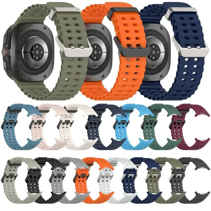 Breathable Strap Wristband Bracelet with Protective Case