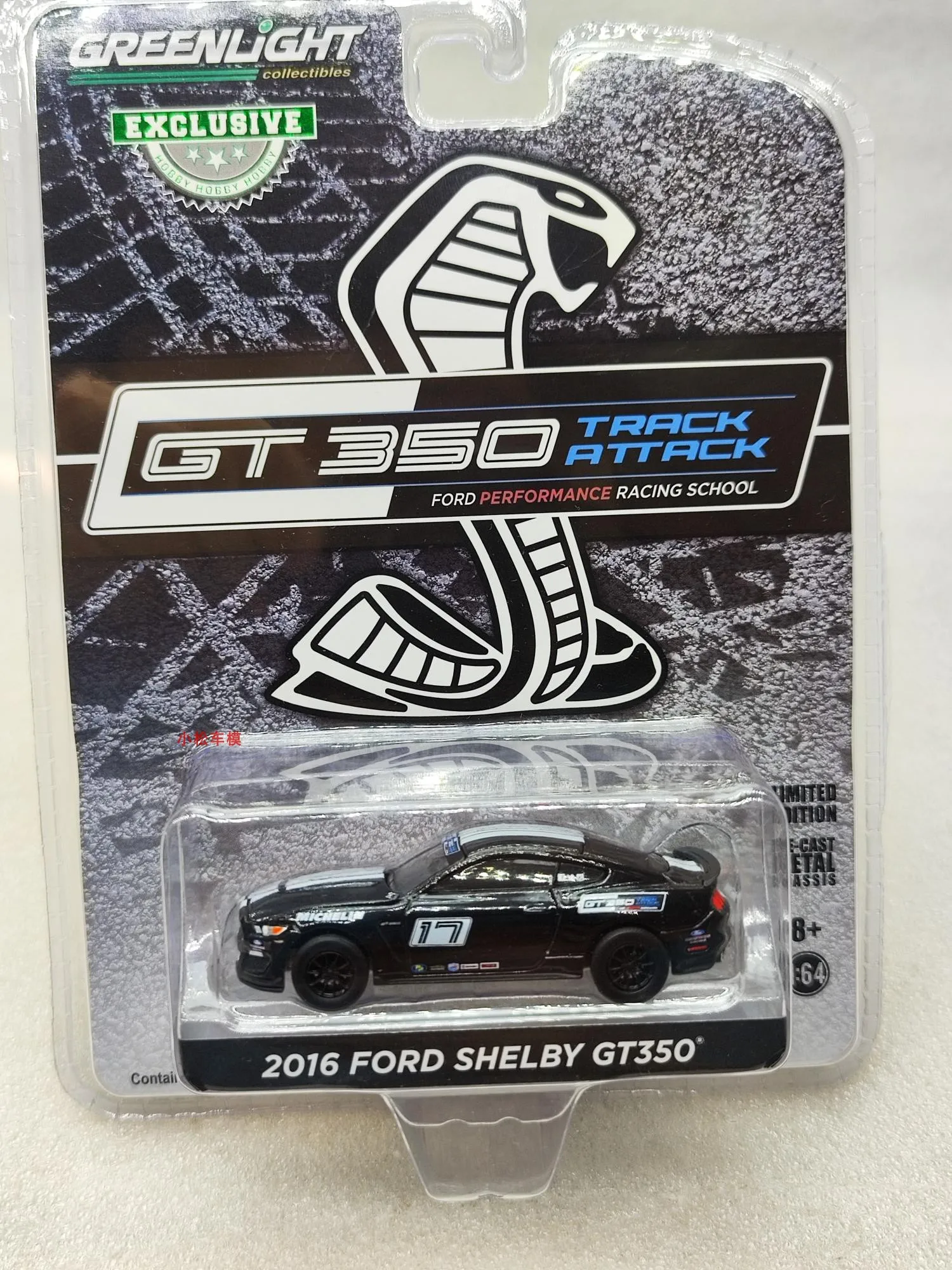 1:64 2016 Ford Mustang Shelby Gt350- Ford Performance Racing Collezione Di Modelli Di Auto