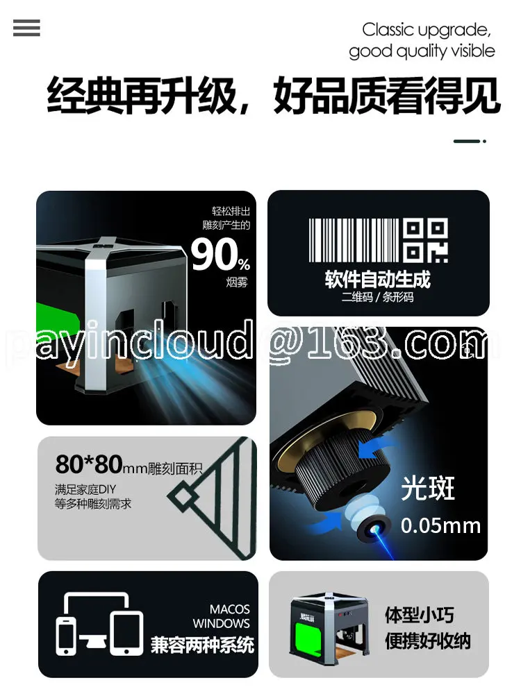 

Мини Лазерная Гравировальная Машина Керамическая бамбуковая надпись кодирование маленькая маркировка Автоматическая портативная