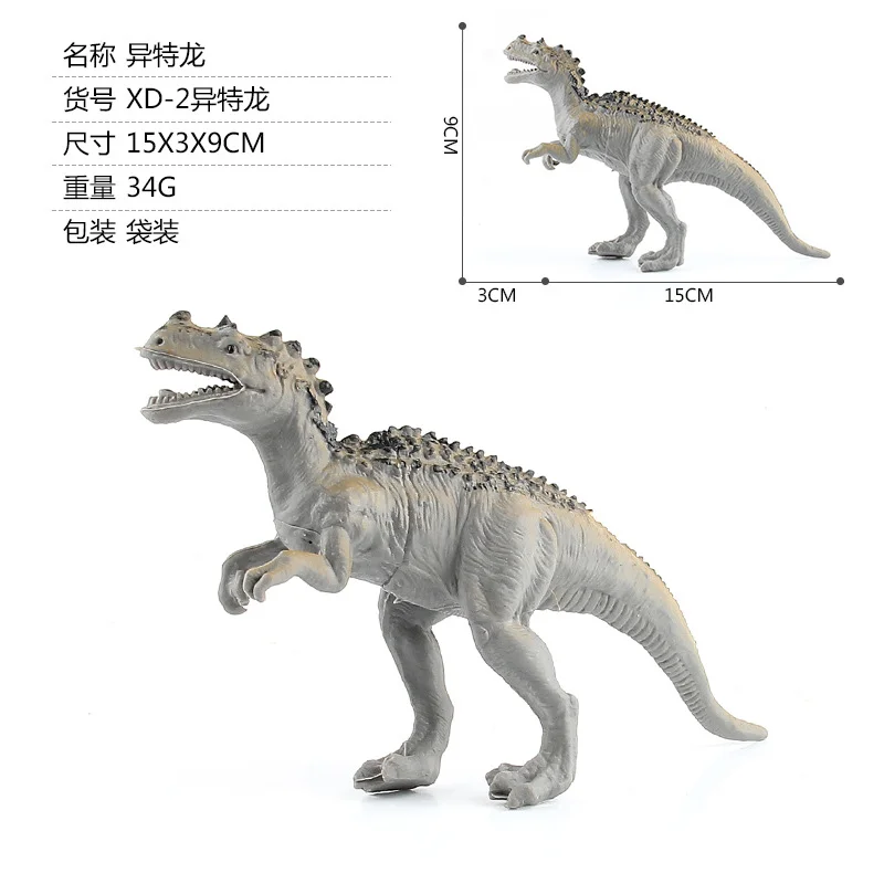 Dinosaur World Plastic Dinosaur Toy Collection