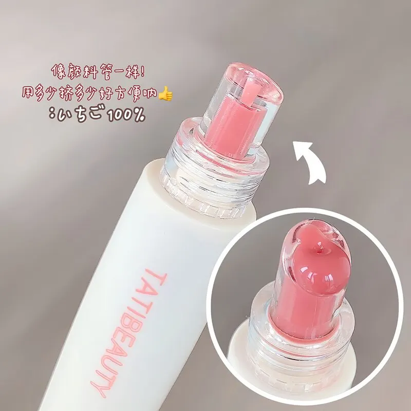 Lip Jelly Essence Hydrating Lipstick Lip Gloss Gloss Mirror Lipstick Tender Pink Student Makeup lip makeup lip glaze lip lacquer lip tint lip stain lip gloss