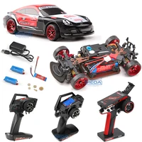 WLtoys K969 Upgrade Metal Drift Car Reinforce Hub Steering Cup 30Km/H 4WD Mosquito Racing RC 1/28 LCD Remote Control 1