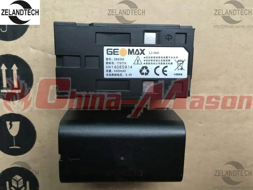 Batterie GEOMAX ZBA600 Pour Station Totale - Neuf D'Origine - Marque TDX