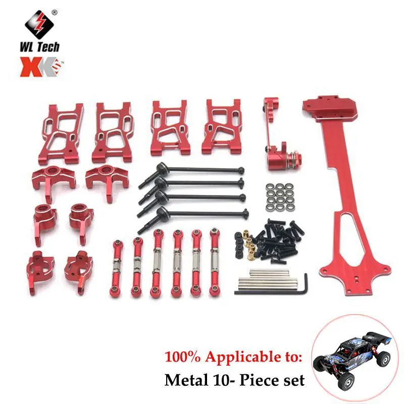 Wltoys 124016 124019 124018 1/12 RC카, 전면 및 후면 암, 자동차 액세서리, 성인용 브러시리스 모터, Rc 크롤러