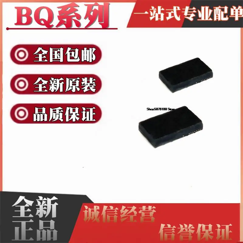 

5pieces BQ24113 51013 ARHLR ARHLT code CKF BQ51013A QFN20