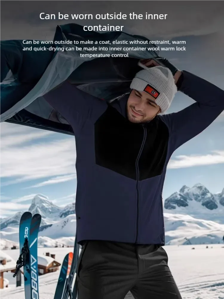 Outdoor men's autumn/Winter warm wool jacket with fleece Merino quick-drying jacket waterproof merino liner 4