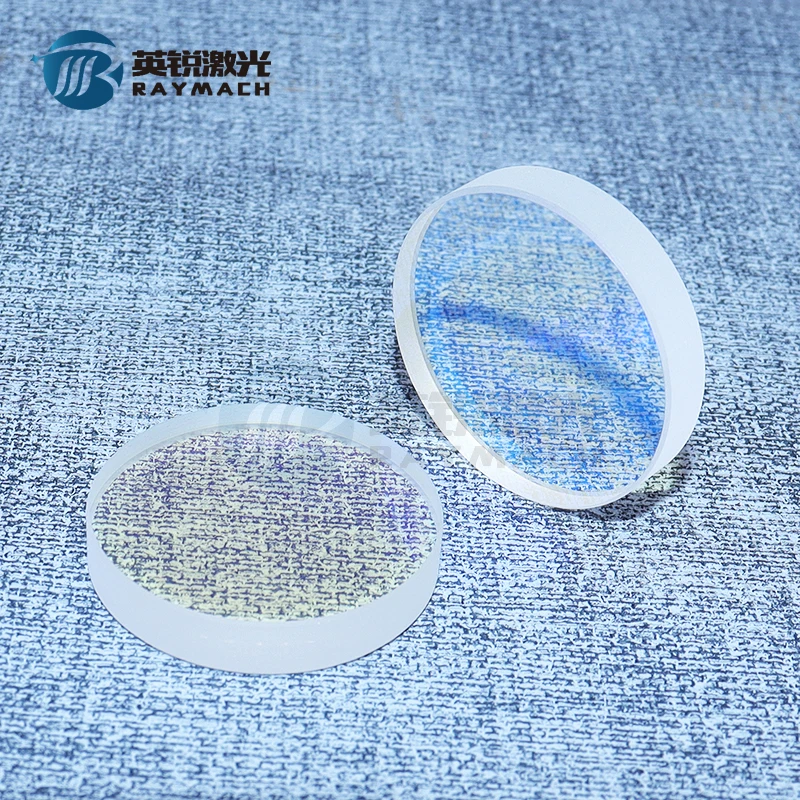 D18T2 Handheld Welding Mirror Protective Windows d37t7 Fiber Laser Lens Fiber Laser Cutting Machine Spare Parts Welder Cleaning laser machine spare parts