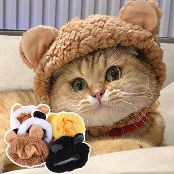 귀여운 곰 모양 봉제 모자, 고양이 크리스마스 장식, 애완견 편안한 머리 장식, 따뜻한 두꺼운 고양이 모자, 애완 동물 용품, 겨울