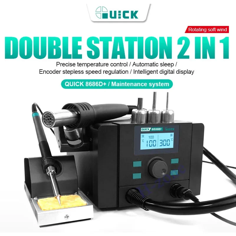 

QUICK 8686D+ Hot Air Gun Lead-Free Heating Soldering Station Rework Station+Nozzle for CPU Motherboard Mobile Phone Repair Tool