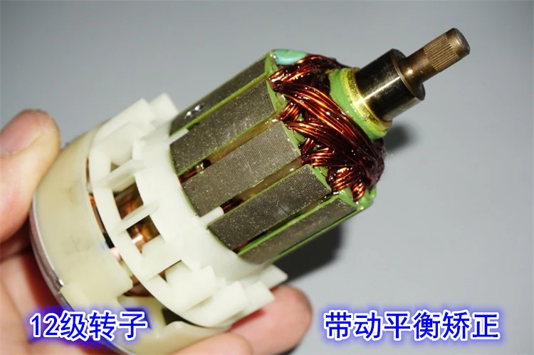 60mm, Motor de Alta Velocidade, DC 12V,