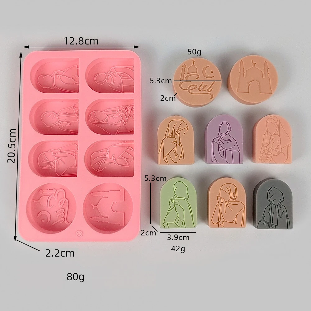 6 Hole Ramadan Silicone Soap Mold Eid Mubarak Ramadan Soap Mold DIY Handmade Aromatherapy Cake Dessert Candle Making Mould