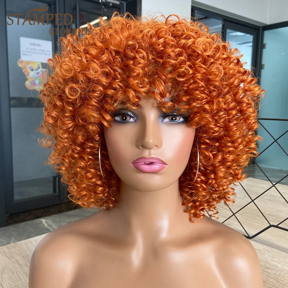 Stamped Glorious Synthetic Short Wig Orange Afro Kinky Curly Wig with
