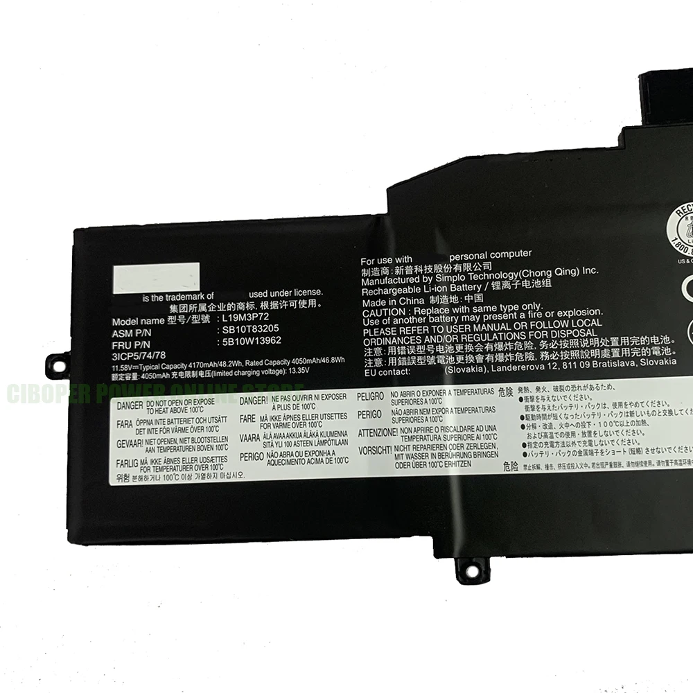 Фото CP настоящая аккумуляторная батарея для ноутбука SB10T83205 SB10T83206 L19M3P73 L19M3P72 4170mAh/48,2 WH для X1 Nano Gen 1 Series 5B10W13962 5B10W13963 №2