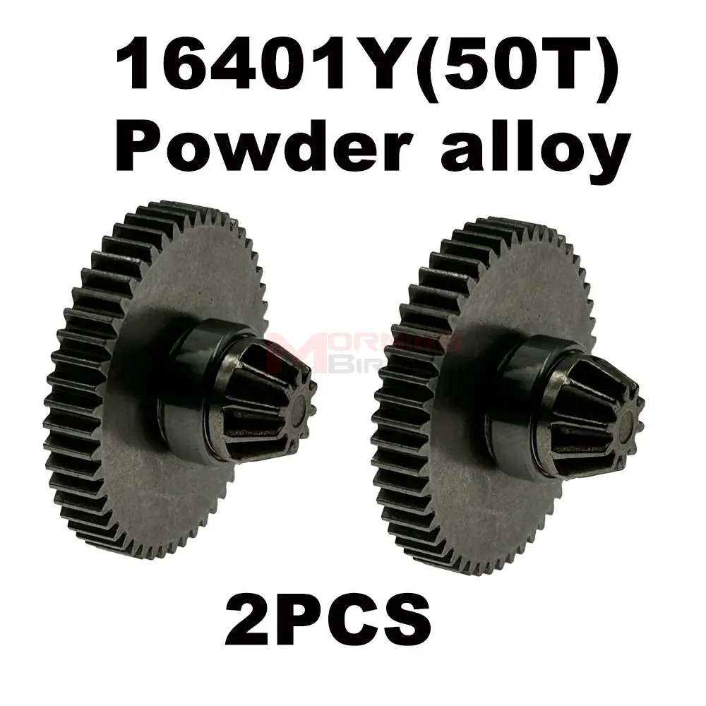 SGREHJDR Differenziale Ad Ingranaggi In Metallo 16420 For MJX Hyper Go 16207 16208 16209 16210 H16 H16H H16E H16P 1/16 RC Auto Pezzi Di Ricambio - Foto 5