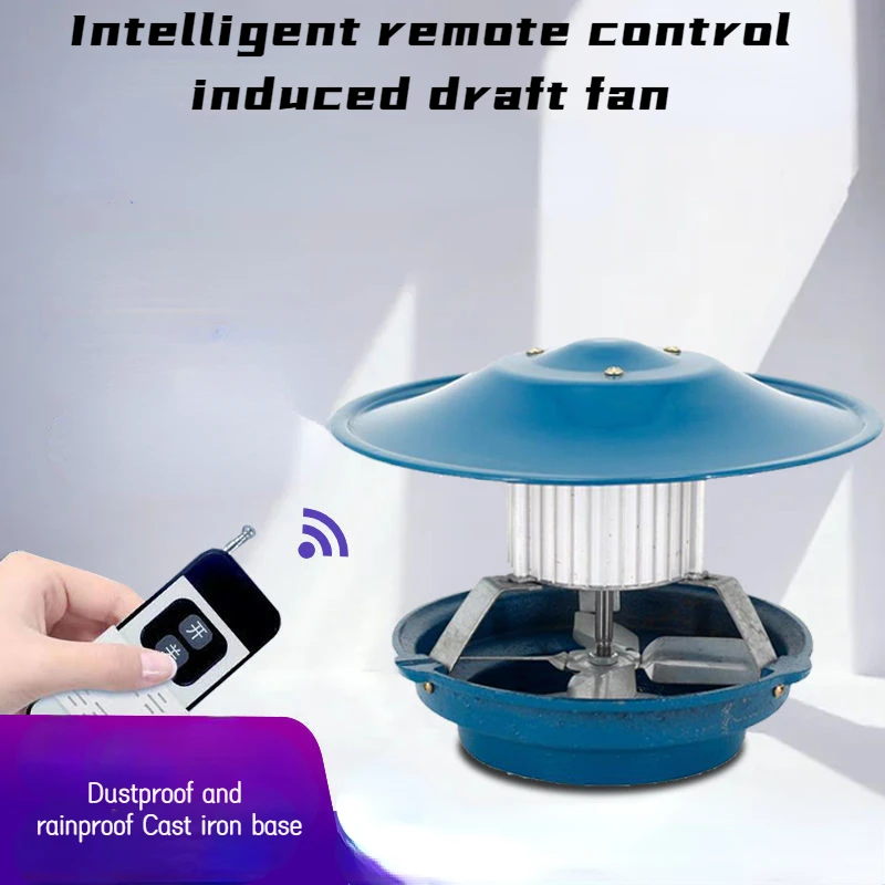 Household Chimney Induced Fan Smoke Dust Exhaust Fan Device Chimney Induced Draft  Fan Home Stove Fan - AliExpress