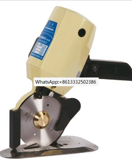 

Высококачественные ножницы для электрической пилы 220 в 250 Вт, круглая машина для резки ткани