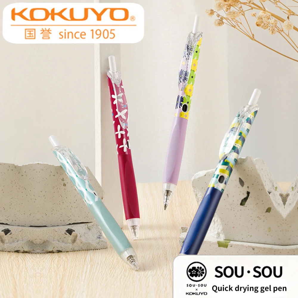 

1pcs Japan Kokuyo Gel Pen Quick Drying Push Type Student Black Pen 0.5mm Replaceable Core Kawaii Office School Stationery