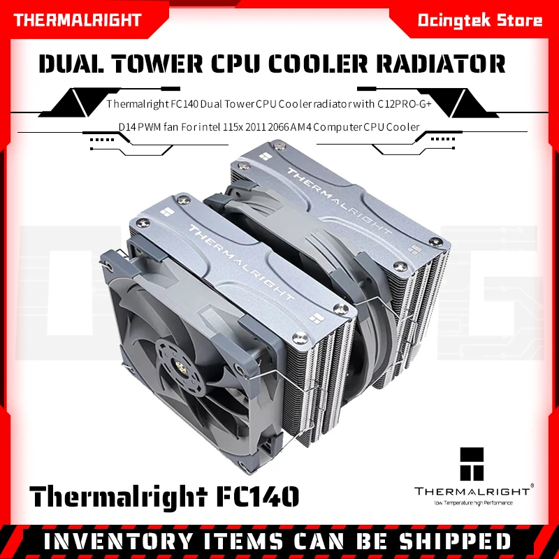

Охладитель ЦП Thermalright FC140 с двойной башней, радиатор со встроенным кулером D14 PWM для intel 115x2011 2066 AM4, кулер ЦП компьютера