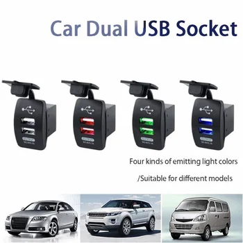 Nuovo caricabatteria da auto doppio USB 12V-24V 3.1A caricabatteria da auto universale per telefono cellulare mini adattatore per caricabatterie automatico per auto moto