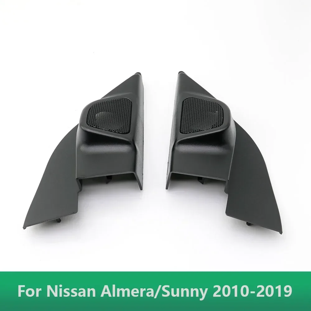 2PCS For Nissan Almera Sunny 2010- Car Tweeter Refitting Audio Door Angle Gum Speaker Cover Boxes Mounts speaker tweeter