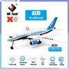 WLtoys XK A170 RC Airplane 660mm Wingspan 2.4G 4CH Remote Control Airplane 3D/6G Brushless Motor EPO Material Drone Boys Toys 1