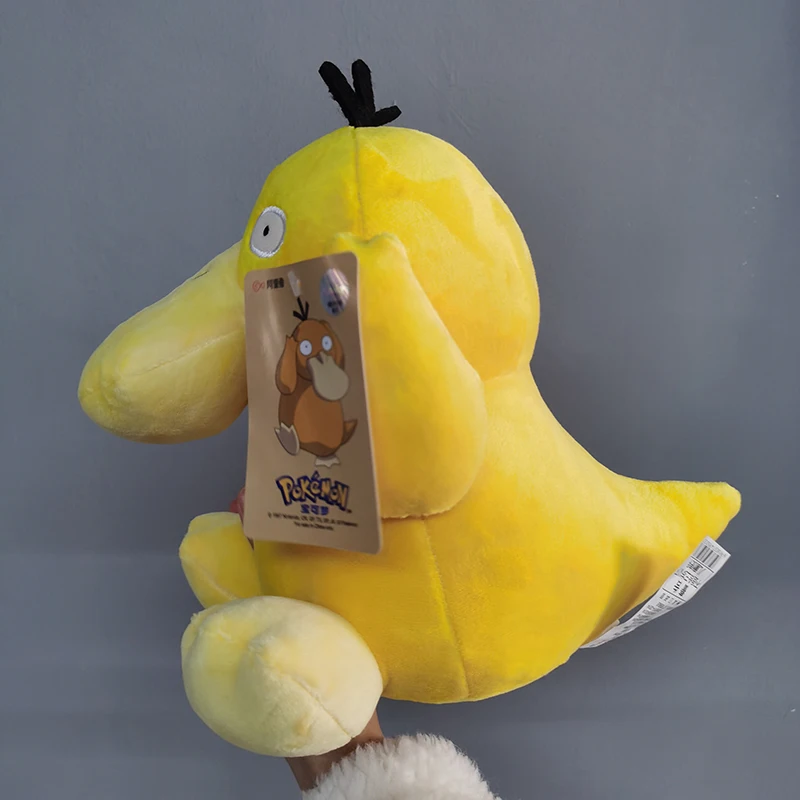 오리지널 클래식  Psyduck 봉제 인형 동물 인형 장난감 어린이 선물 무료 배송
