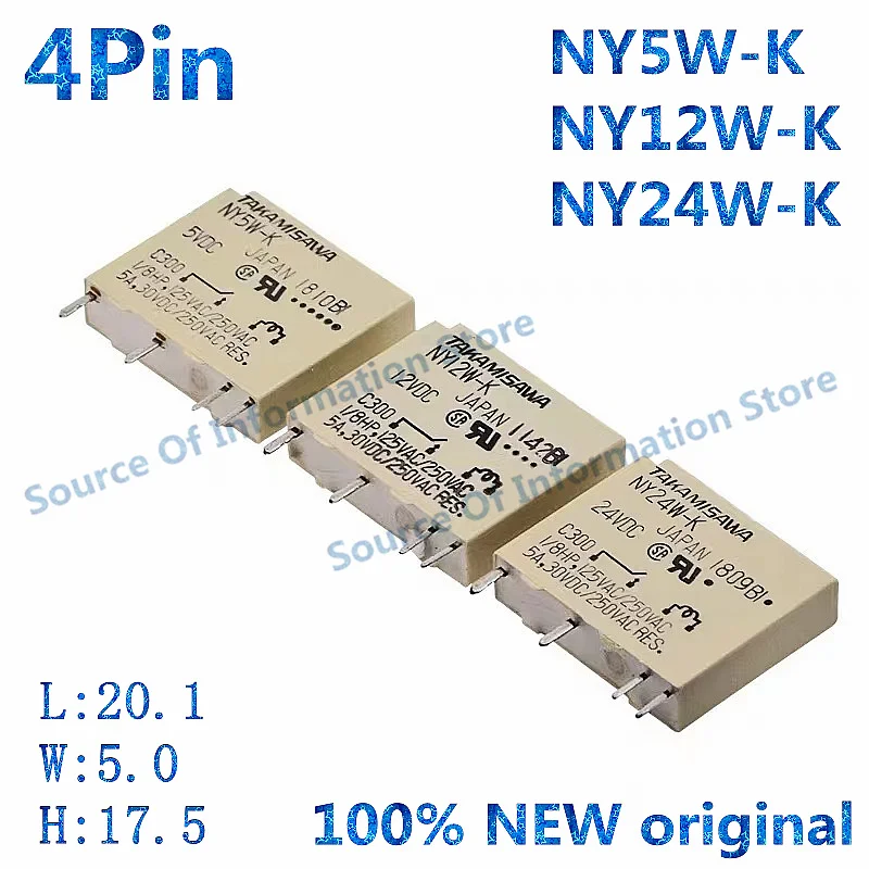 10-Pack RY12W-K Signal Relay - 12V TAKAMISAWA RY12W Type For Electronics & DIY 5 thumbnail image
