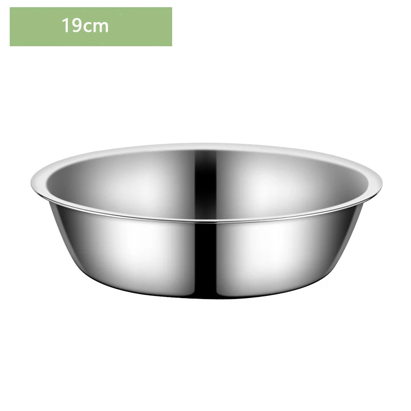 19cm