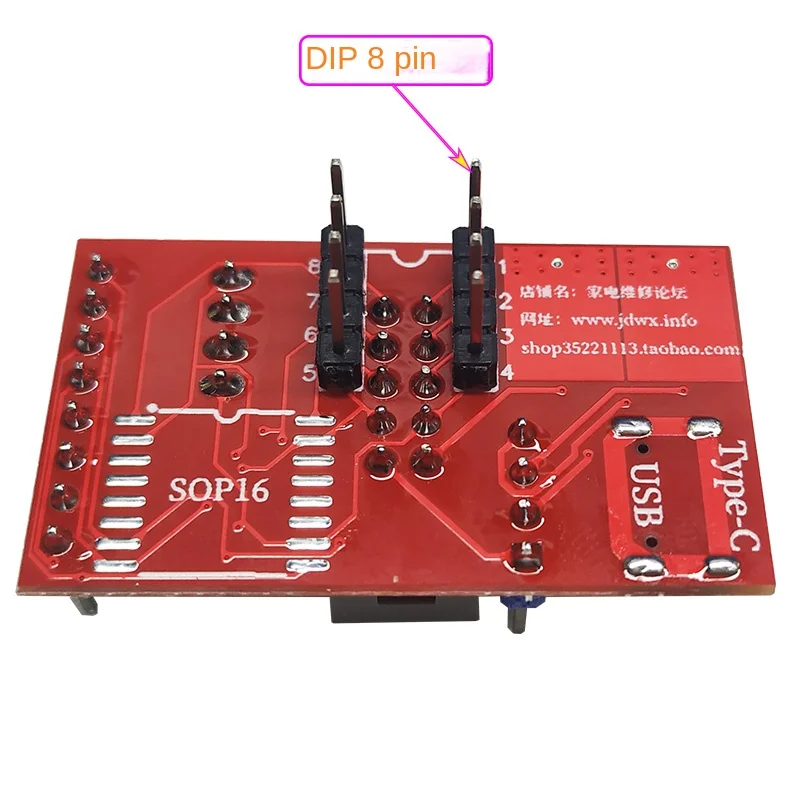 

Gree E-disk read-write board multi-channel DC power module 5V 3.3V 1.8V Type-C interface voltage reduction LDO