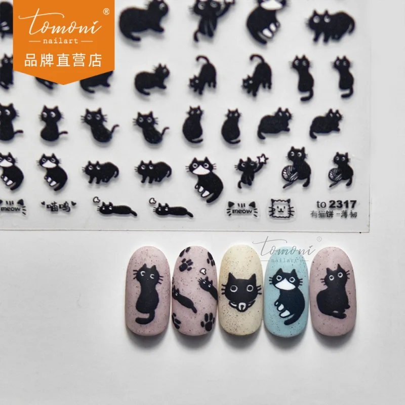

Thin Tough Nail Stickers Popular Japanese Ins Style 5d Nail Stickers with Cat Cake Nail Ornament