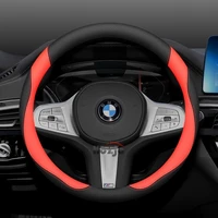 Leather Car Steering Wheel Cover for BMW x1 u11 X2 u10 x3 g45 x5 x6 x7 m4 320i ix1 g20 f70 i4 serie 1 2015 - 2023 2024 2025 2026 5