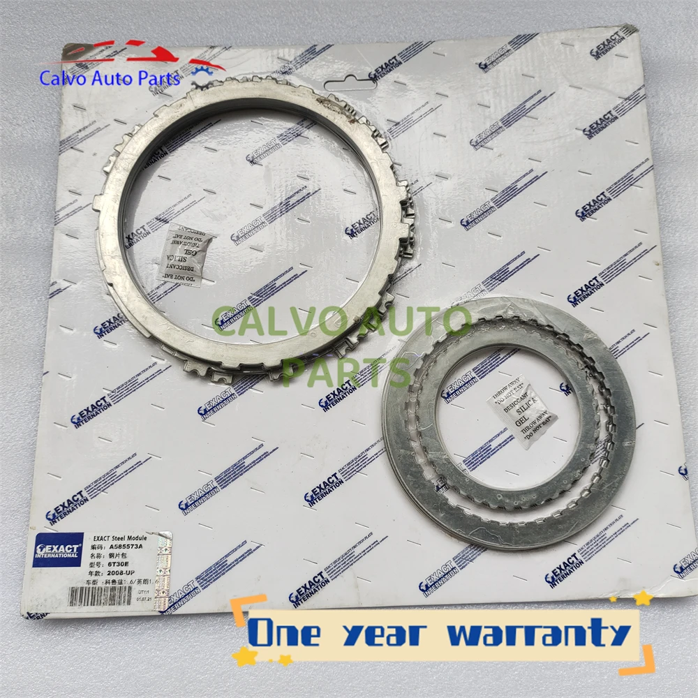 DQ250 DSG 02E Transmission Clutch Friction Plate /Steel plate kit For Audi A3 Q3 TT Skoda VW Beetle Touran Sharan Clucth Disc