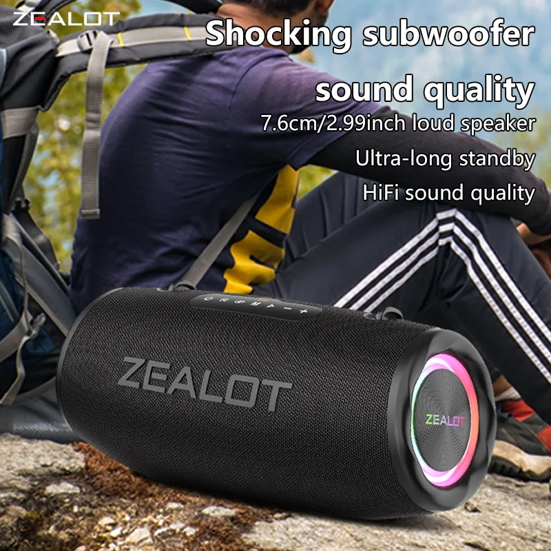 ZEALOT S87 80W Wireless Speakers, Outdoor Portable Subwoofer